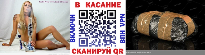 Купить наркотики цена Кулебаки БУТИРАТ Alpha-PVP Гашиш МАРИХУАНА ОМГ ОМГ рабочий сайт АМФЕТАМИН
