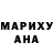 Амфетамин VHQ NIK ToSiK