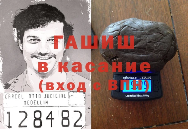 кокаин перу Алзамай