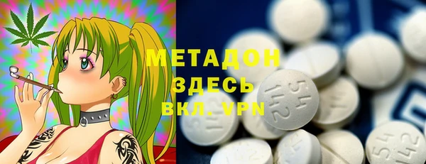 круглые Алексеевка