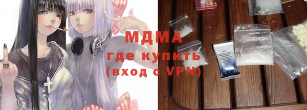 круглые Алексеевка
