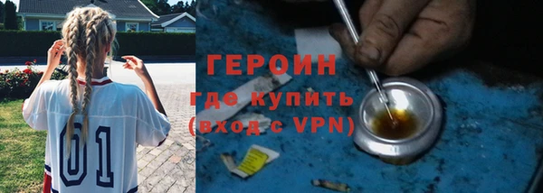 метадон Алексин