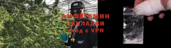 кокаин перу Алзамай