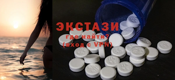 метадон Алексин