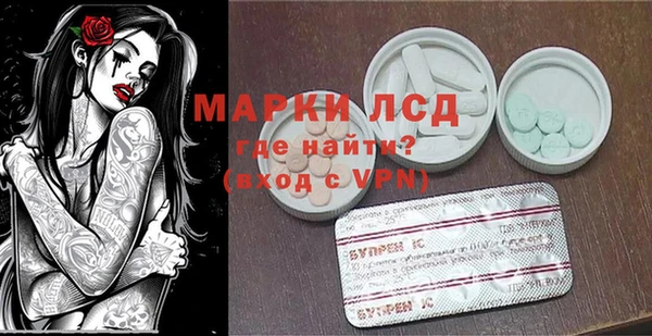 круглые Алексеевка
