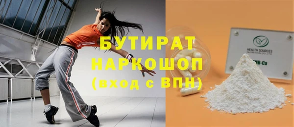 круглые Алексеевка