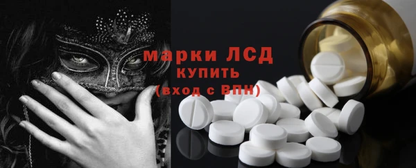 кокаин перу Алзамай