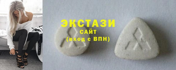 круглые Алексеевка