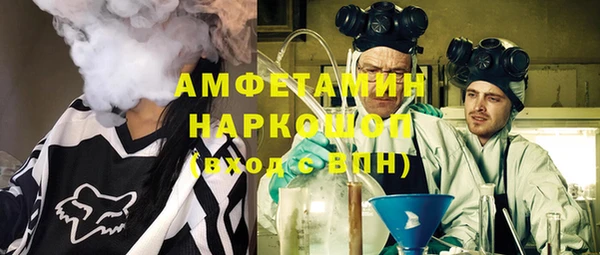круглые Алексеевка