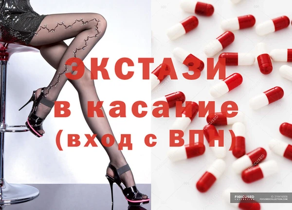 кокаин перу Алзамай