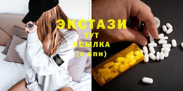 кокаин перу Алзамай