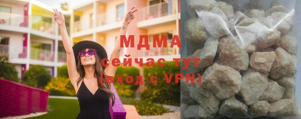 метадон Алексин