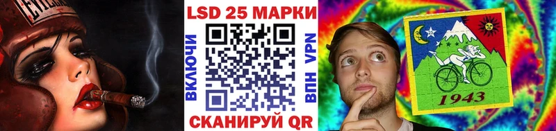 хочу   Кулебаки  hydra ONION  Марки N-bome 1,8мг 